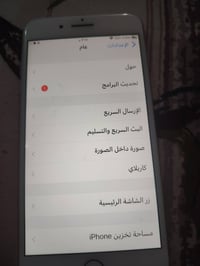 ايفون ٨ • ظهر فقط • يحتاج تصليح