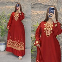 داشداشة مصرية • قطني