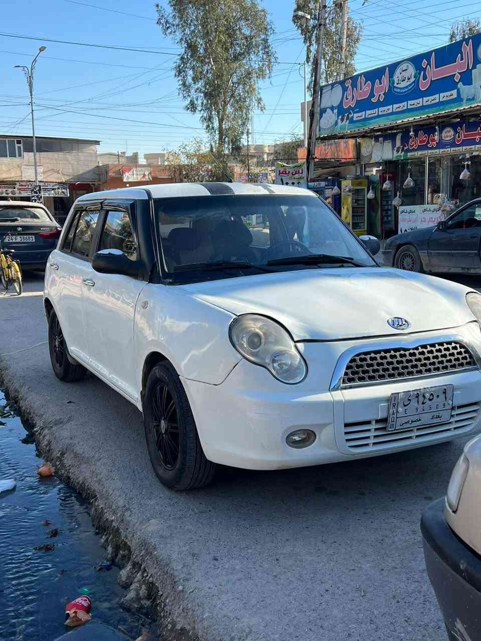 ليفان 2013 لون ابيض
بيها قطعة جاملغ فقط

محرك كورلا رقم بغداد شرط التحويل

سعر 36
موصل


**إذا كنت صاحب هذا الإعلان وتريد حذفه لأي سبب، رجاءا أرسل رسالة إلى الدعم الفني**