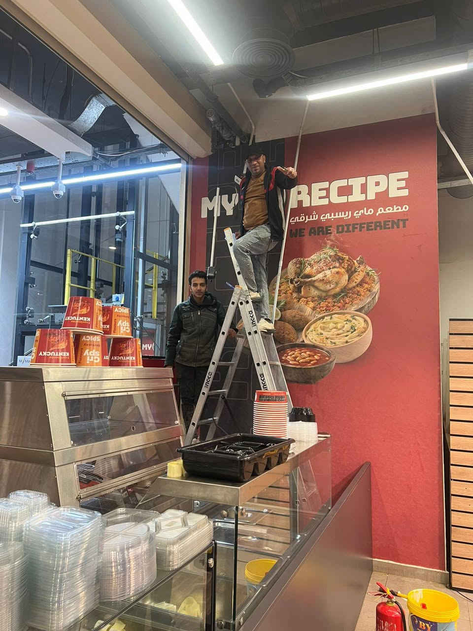 السلام عليكم أعمالي ورق جدران أن شاء الله ينال اعجابكم اي استفسار اتصل ***********
