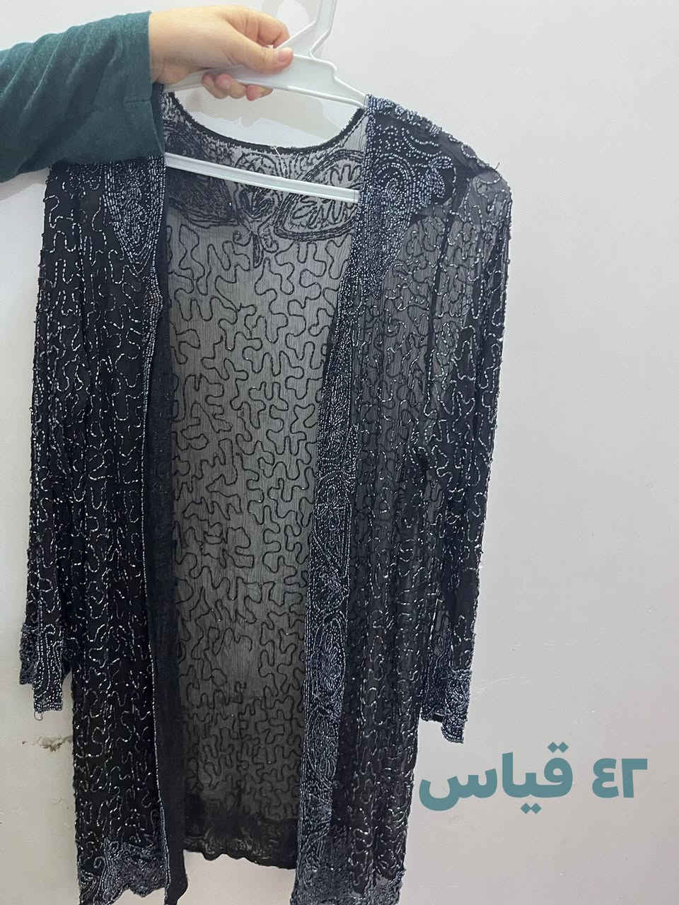 فساتين مناسبات السعر خاص


**إذا كنت صاحب هذا الإعلان وتريد حذفه لأي سبب، رجاءا أرسل رسالة إلى الدعم الفني**