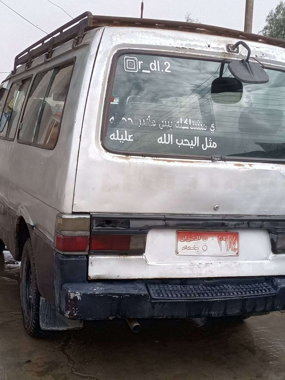 السلام عليكم كياا بستاا البيع
كسل كير جديد محرك بي خيط بخار سعر 17 

***********
