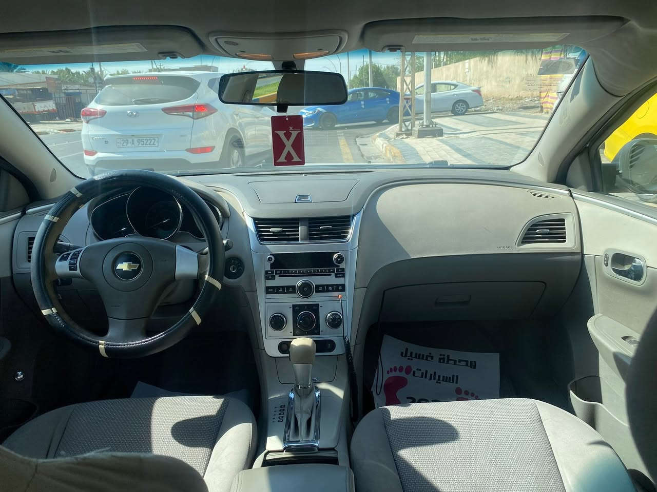 ماليبو ٢٠١٢  جاهزة ما بيها نقص العنوان بغداد الدورة السعر٨٥
للاتصال ***********
