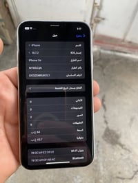 آيفون XR • ٦٤ • بدون صيانه