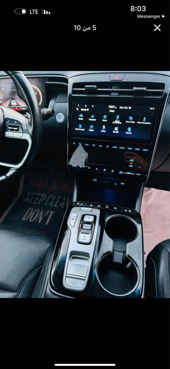 توسان هايبرد 2022
وارد امريكي
فول مواصفات 
رقم بغداد
صور الحادث موجوادت 
رقمي ***********
السعر 190 Colombo, Sri Lanka
