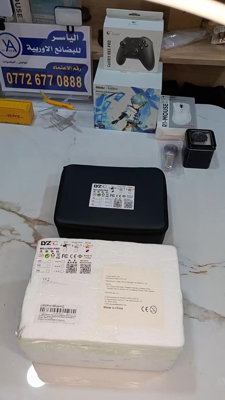 متوفر درون L900 pro كبس شركة و كما موضح بالفيديو.
التواصل عالخاص او واتساب ***********. يوجد توصيل لكل المحافظات.
