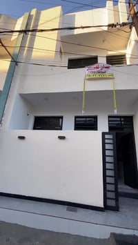 بيت جديد ممسكول المساحه 50 متر  للبيع  كويريش شارع 15  قريب من سريع ال...