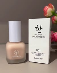 هذا الكريم أساس (فاونديشن) السائل مصمم ليوفر تغطية حريرية وملمساً مائي...