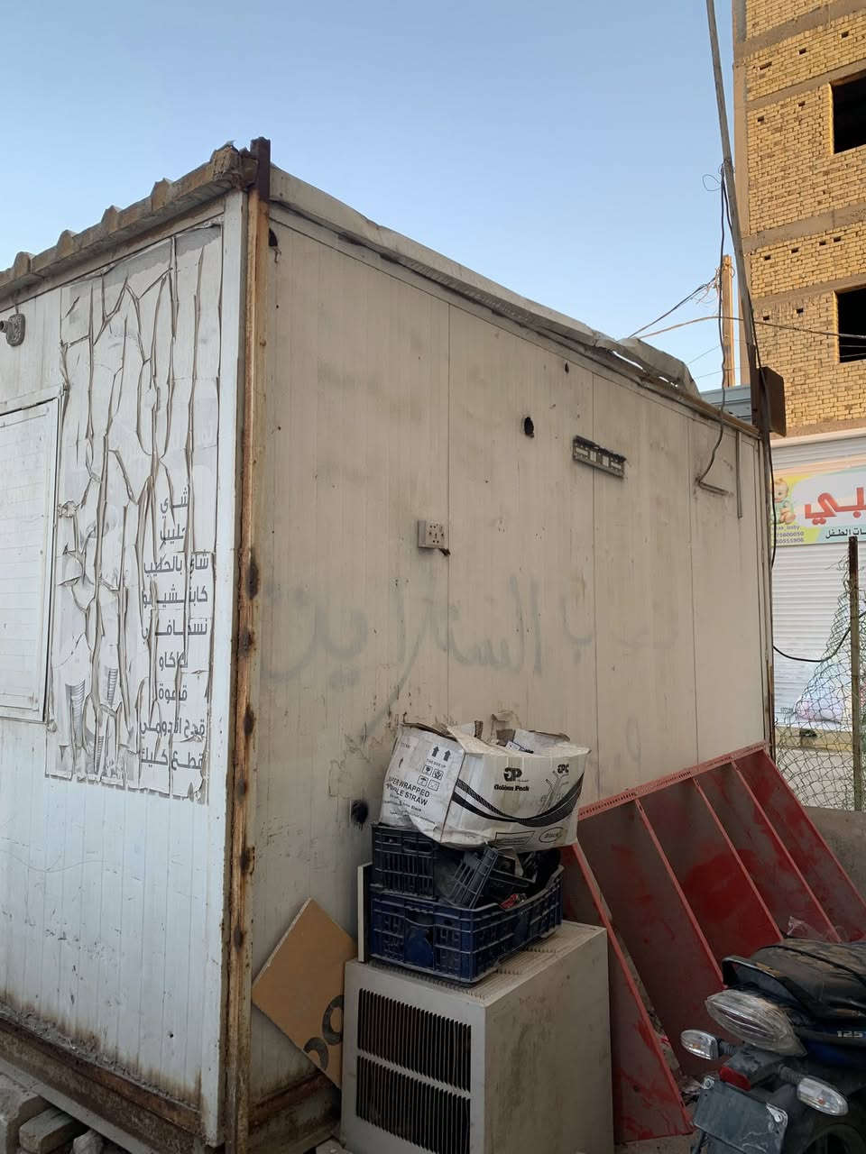 كرفان 3في5لبيع مكان العشار ***********
