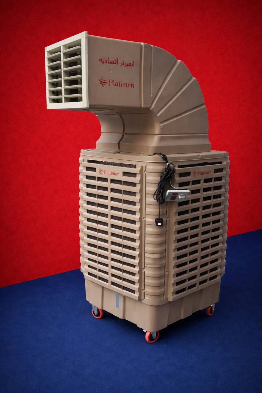 ❄️ مبردات بلاتينيوم ❄️  
كميات مفتوحة 🔥🔥
 المبردات الأول في العراق من حيث الجودة والنوعية🌐💠
الأحجام :
 متوفر جملة لأصحاب المحلات والمخازن 🔥🔥🔥
توصيل مجاني لجميع محافظات العراق 🚗🚗🚗
📩 للحجز والاستفسار:
 
✆ 📞 [***********]
✆ 📞 [***********]
📩 راسلنا عبر الصفحة الآن!❄️..
