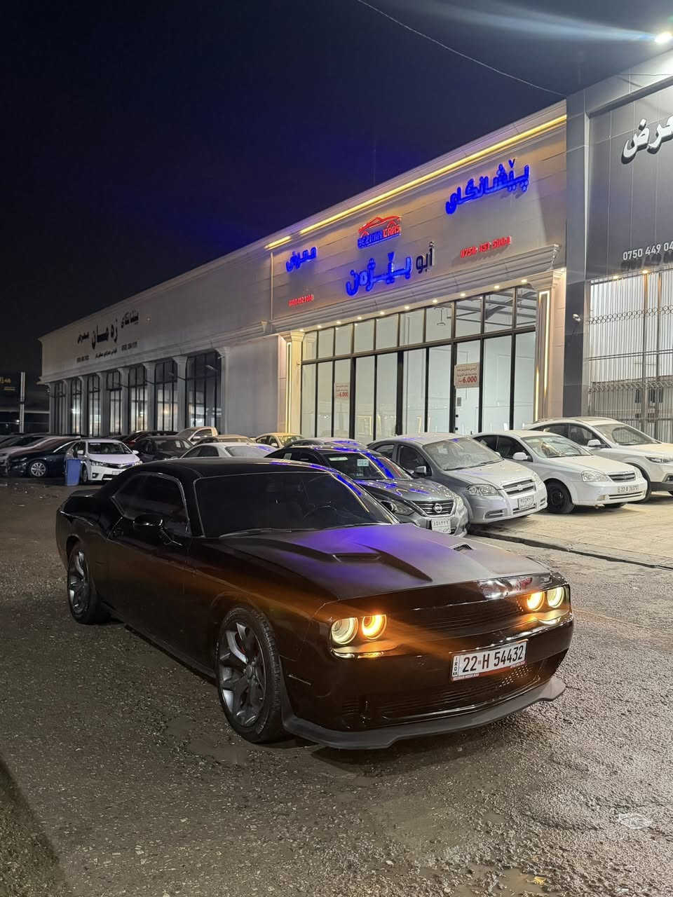 سلام عليكم اخوان عندي دؤج جالنجر للبيع و مراوس
مؤديل٢٠١٧ بيها ٣ قطع سبغ بدون دواخل 
گير محرك صدر عداديه كل بشرط محرك مامفتوع 
رقم سنوي كل جديد لل٣٠ بسمي سيارة جديد جديد بل 📦
تبريد ثلج 🥶
سحر ١٤٥ بيها مجال قليل 💸
مكان 🚘 اربيل
***********📞 واتساب
