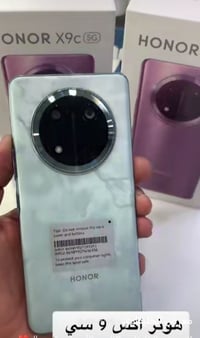 هونر X9c • ٢٥٦ • بطارية ٦٦٠٠
