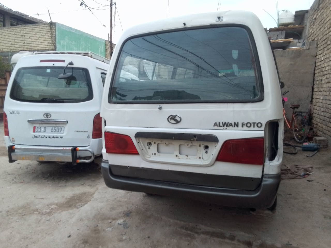 سياره فتون 2012 سنويه 2027 مصفره من كل شي 
سياره حره للبيع 40 
مكلف بالنشر
***********
