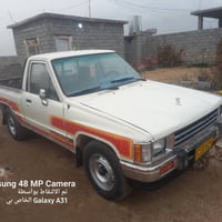 بيكم ٨٨ اكروسيدا كير محرك شرط رقم موبايل ٠٧٧٤٠٨٥٧٧٨٦