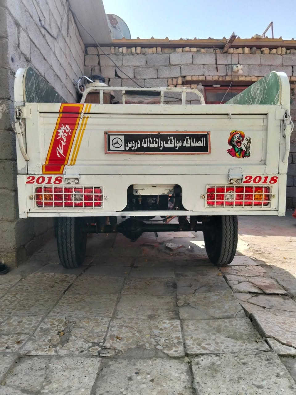 سلام عليكم ستوته تعمير 2026كله جديد مديل 18اوراق سعر 1850شراي بي خير ويدلل مكان ناصريه عل طريق سيد خيل***********
