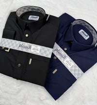 دشداشة سادة • مقلم • خامات ياباني وانكليزي