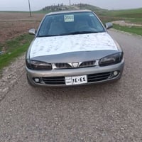 بروتون • ٢٠٠٢ • حلبجة