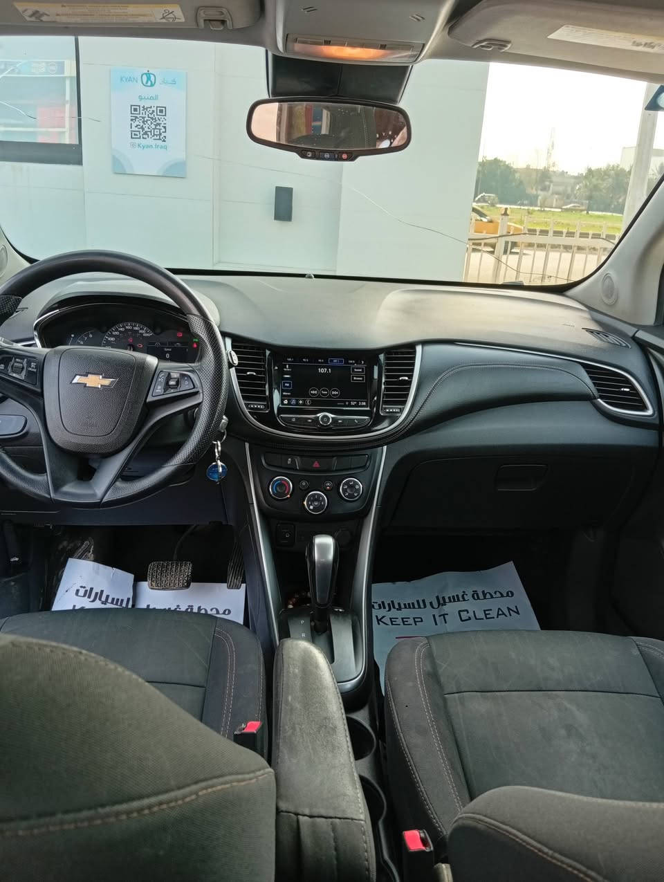 للبيع
شوفر ليت تراكس موديل ٢٠١٨
سعر بيع ٩٥٠٠ دولار


**إذا كنت صاحب هذا الإعلان وتريد حذفه لأي سبب، رجاءا أرسل رسالة إلى الدعم الفني**