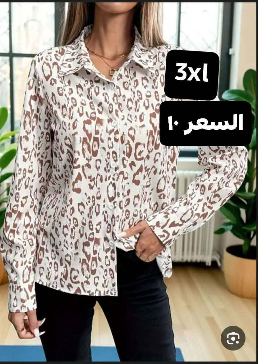 شي ان نسائي


**إذا كنت صاحب هذا الإعلان وتريد حذفه لأي سبب، رجاءا أرسل رسالة إلى الدعم الفني**