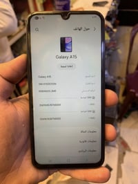 سامسونج A15 • ٢٥٦ • شاشة مبدلة أصلية