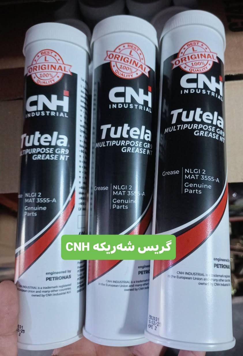 پێشانگای کشتوکاڵی حاجی رەفعت
عنوان  چەمچەماڵ    ناوچەی پیشەسازی 
  نیهۆلاند  ---   لاڤیردا  --  جۆندێر     کاکوت


**إذا كنت صاحب هذا الإعلان وتريد حذفه لأي سبب، رجاءا أرسل رسالة إلى الدعم الفني**