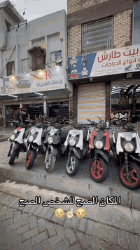 لوحه فنيه جديده من معرض بيت طارش❤️☝🏻

بيسي اكس شرط فقط ياباني ياباني اصل 🇯🇵☝🏻

مدينه الصدر قطاع24ركن شارع الاخشاب  

للستفسار/***********📞📱
