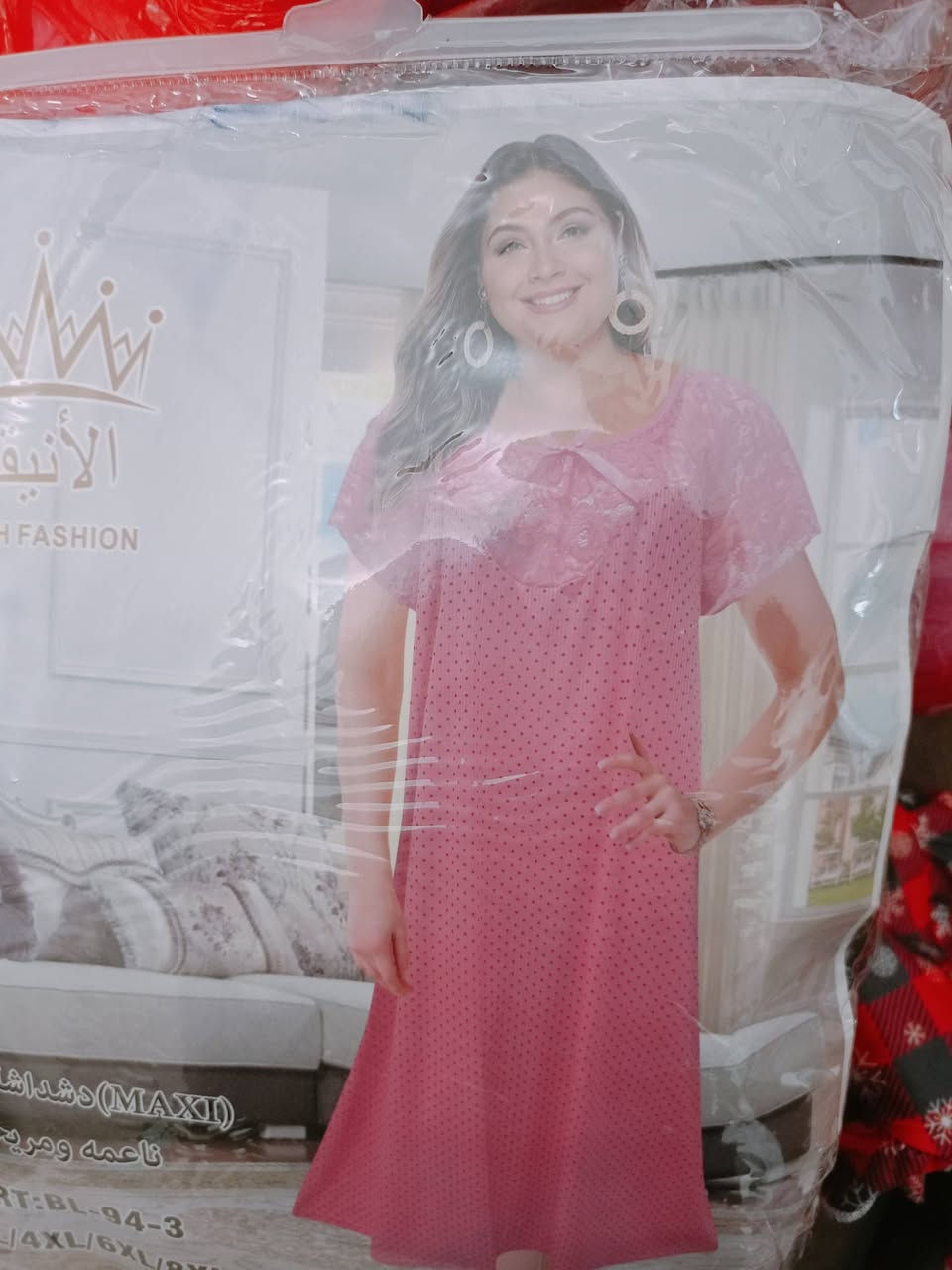 شلحات ومكياج باسعار بلاش للحجز ***********

