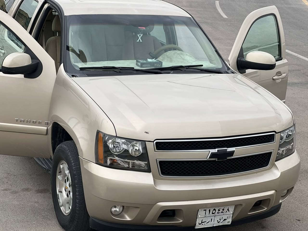 اسلام عليكم
تاهو للبيع السيارة(حديده)موديل 2009 خليجي مكفول من الضربه
لون ذهبي 
بيها حجز لترقيم الجديد في المرور يعني كبل ترقم

السعر(110) 
العنوان: البصره 
***********

‭0772 994 8589‬
