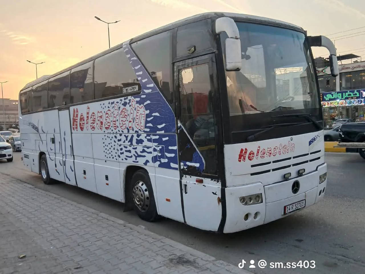 403 للبيع  تيريد بلادي ابيع بدون R


**إذا كنت صاحب هذا الإعلان وتريد حذفه لأي سبب، رجاءا أرسل رسالة إلى الدعم الفني**