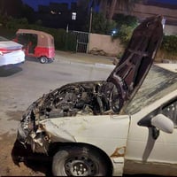 سيارة • للبيع • رقم بغداد