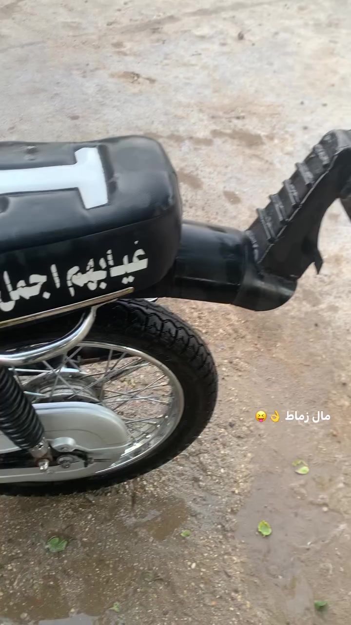 سلام عليكم شلامجه لبيع
دراجه ما صيرله ٣تشرمكينه جديده غراض جدد شلع معدل طياره غراض اصلي سعر٤٥٠وبي مجال مكاني كربلاء عون رقمي***********
