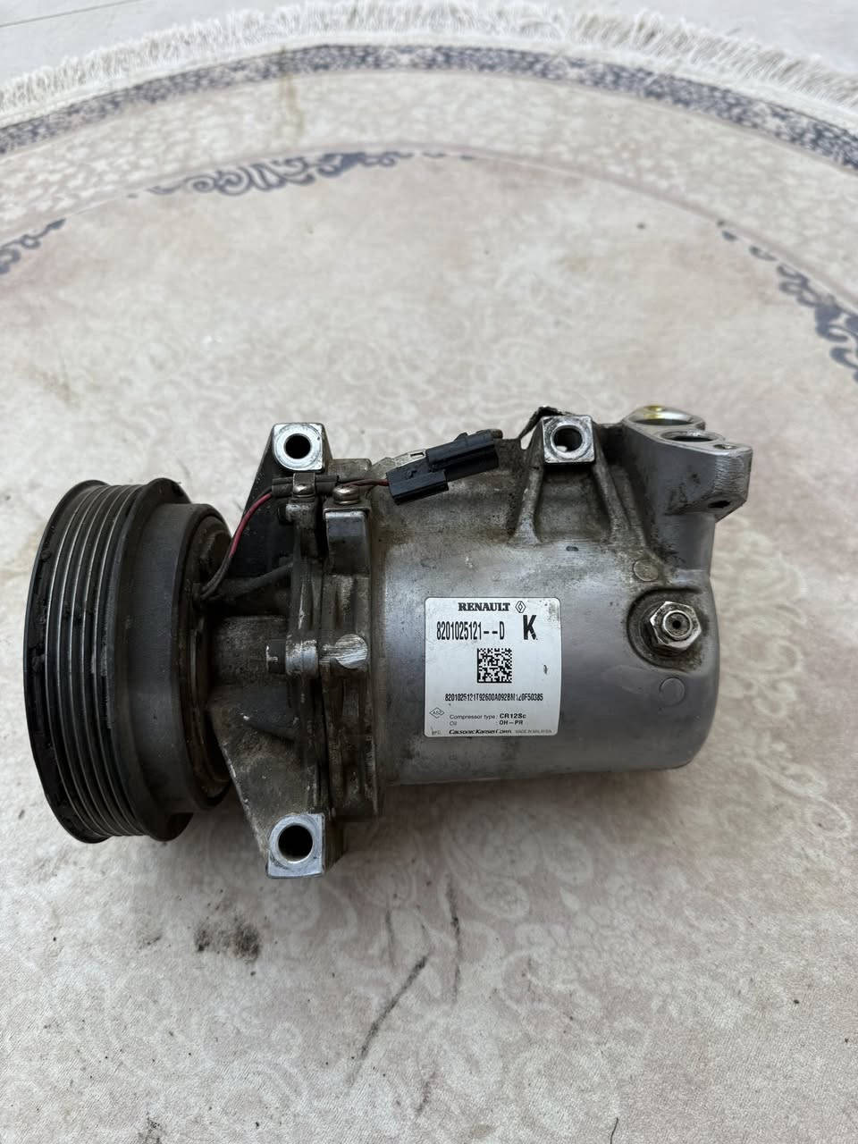 الادمن المحترم
  على بركة الله السلام عليكم توفر ادوات سيمبول تفصيخ وجديد ضمان استبدال   رقم 
توصيل 4 الالف لجميع المحافضات 
وتساب 
*********** 
للاتصال
 ***********
