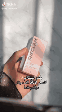 ماركه شيكلام الاصلي ختم متوفر كل توصيل ناصريه ٢


**إذا كنت صاحب هذا الإعلان وتريد حذفه لأي سبب، رجاءا أرسل رسالة إلى الدعم الفني**