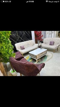 ٧ مقاعد • مودرن • كنب