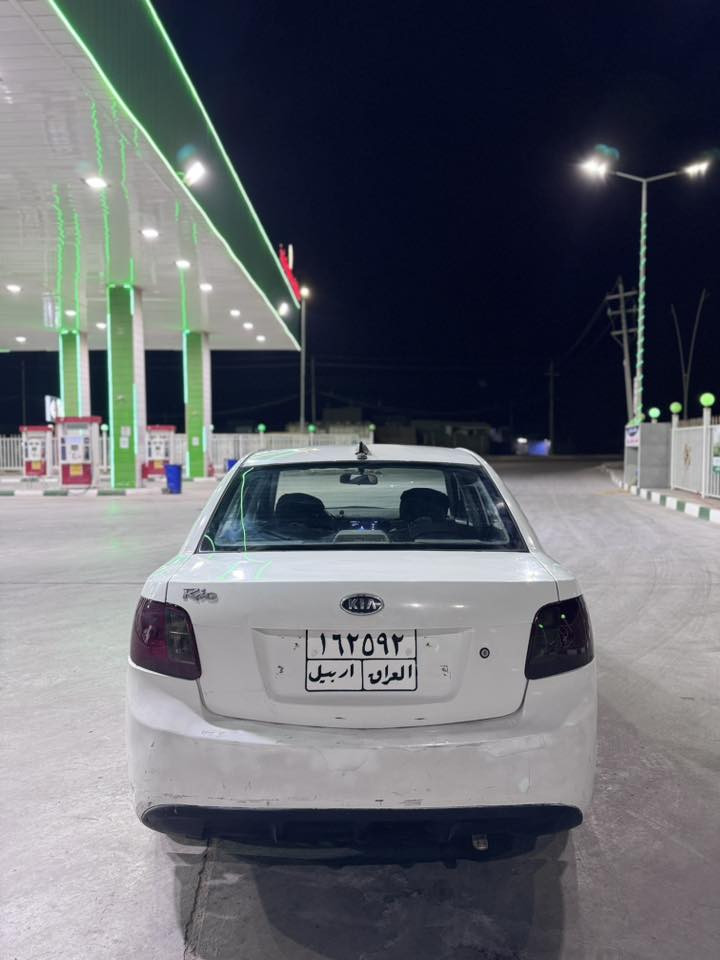 كيا ريو 2011 رقم أربيل سنوية منتهية ب أسم كردي
سيارة حلوة كير مكينة حدادية بيها رصعات صبغ 
ابيع ع هل وضع هل موجود
مكاني البصرة شط العرب
73
***********
