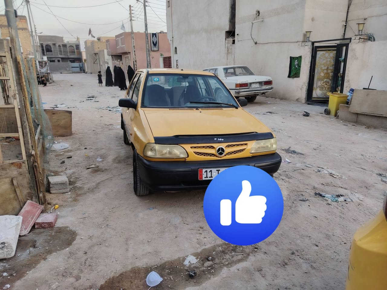 سايبا 15 رقم بغداد انكليزي مشروع وطني مكينة وكير مكفولات مصفره بيها طخات مراوس ***********
