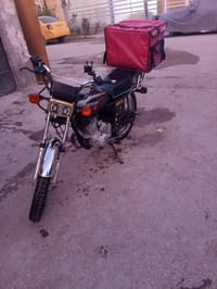 بغداد • ٢٠٢٣ • باتري ناقص