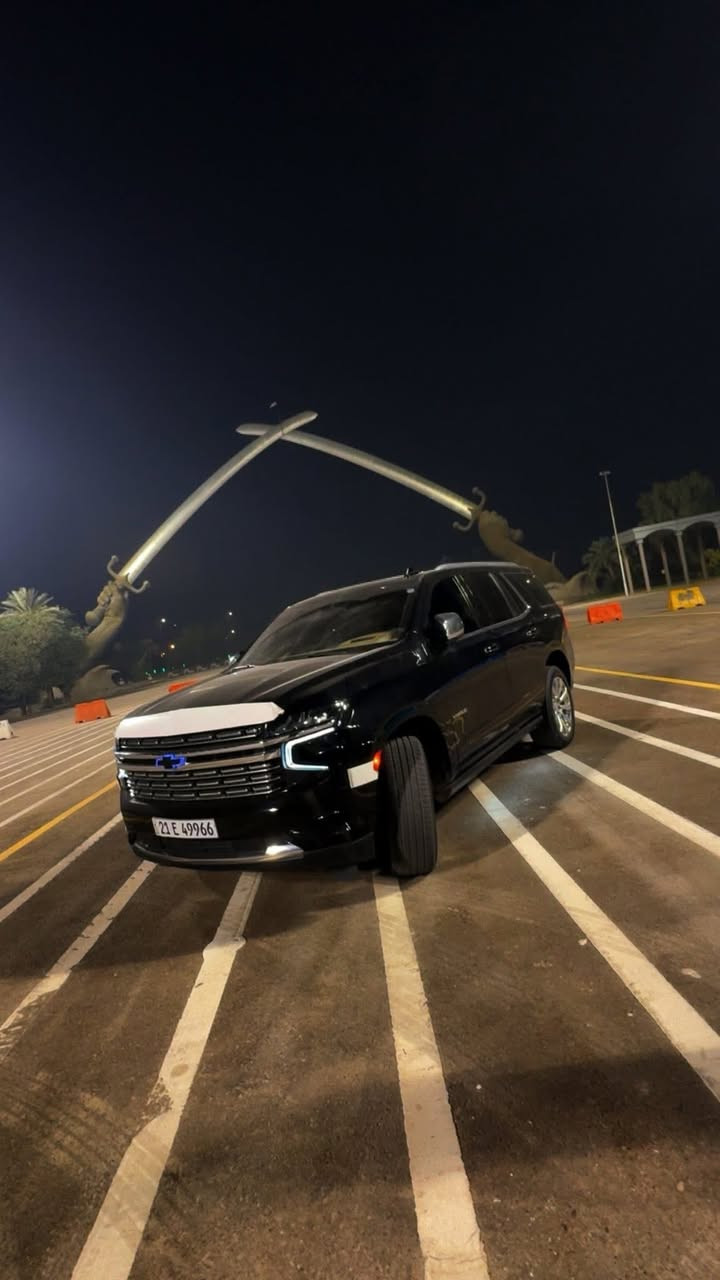 سلام عليكم
الحلال للبيع

Tahoe premier 2022

تاهو بريمير خليجي وكالة المنصور 💎

٢٠٢٢ موديل

فول مواصفات السياره معروفه مواصفات البريمير ميحتاج اذكرها

السيارة ماشيه110 كيلو متر 

عليهه تضليل سنوية 80‎%‎ 
وعلية رقم شبة مميز 

عليها ادامه كاملة السياره بدون نقص جديدة كـلــش 

كفاله عاامة من الصبغ 

السعر 513 ورقه

515000$

وبيها مجال 

تواجد السيارة بغداد الدورة 

للتواصل

***********
