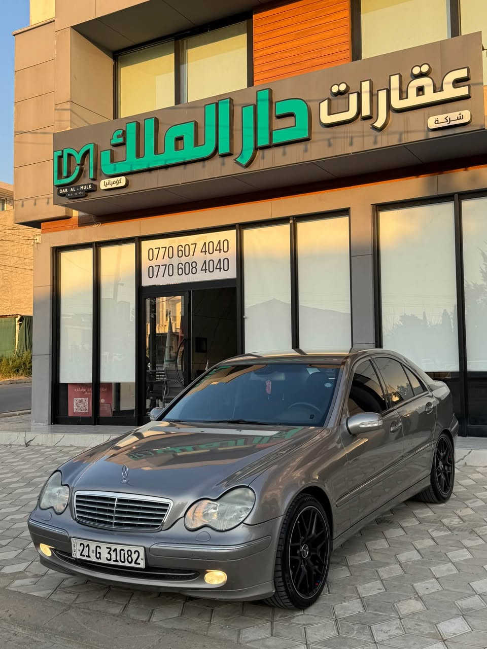 Mercedes c180 2003
Compresor

***********

گير اوتو و عادي
تبريد ثلج
تحديد سرعه
تحكمات ستيرن
اربع تاير و وياله جديد
سنويه و رقم جديد
محرك ٤ سلندر  بيلادي
حداديه جديد
بجم و خلف كبس
بدون نواقص
كل شي بي شغال
مكان السياره السليمانية
سعر ٨٣ مجال السليمانية, العراق
