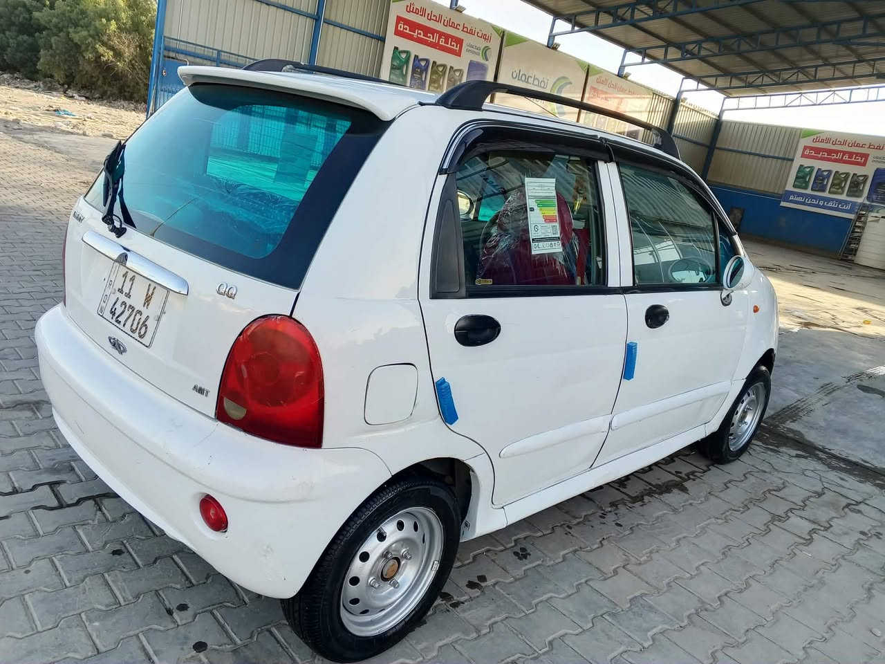 #كيكيو موديل 13حلوه السياره ماعايزه ايشي تبريد شغال 4اسلندر رقم نكليزي
***********
