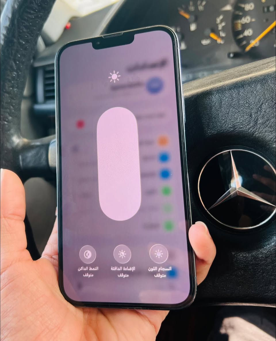 للبيع او مراوس شنو عندك نزل 

ايفون 13 برو ماكس نموذج m ذاكره 256 بطاريه 81 بلاديه الجهاز مبدل فقط شاشه #اصليه مالجهاز ثاني #سعر 585 وبي مجال مكاني طريق كربلاء نجف


**إذا كنت صاحب هذا الإعلان وتريد حذفه لأي سبب، رجاءا أرسل رسالة إلى الدعم الفني**