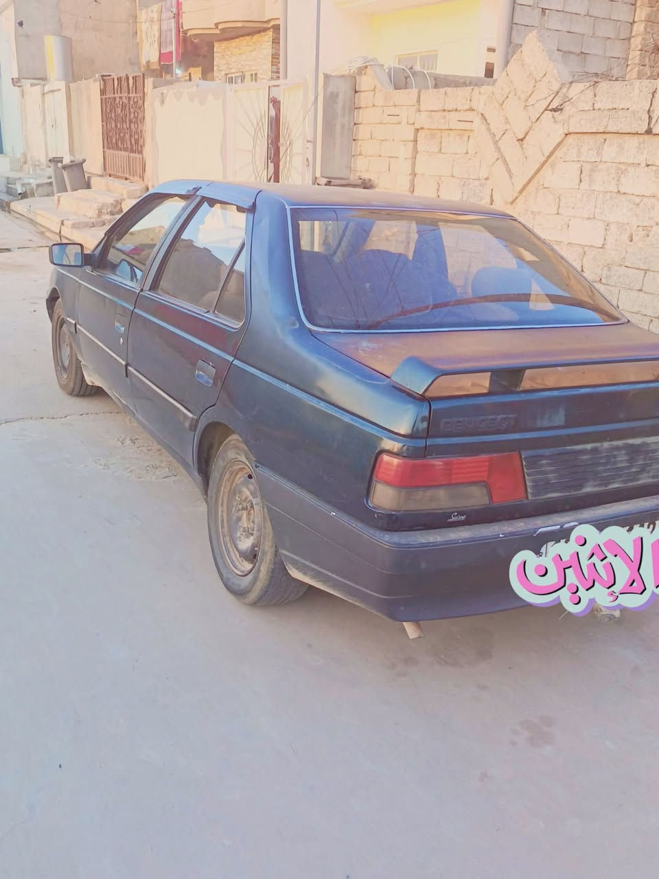 سلام عليكم
سيارة بيجو للبيع
موديل 92
كير توماتيك
محرك ما بي شي
تبريد شغال
تتدفئة شغاله
رقم سنوية كلو جديد 
شراي خابر وبيك خير ودلل
*********** اسيا
***********كورك 
***********كورك

