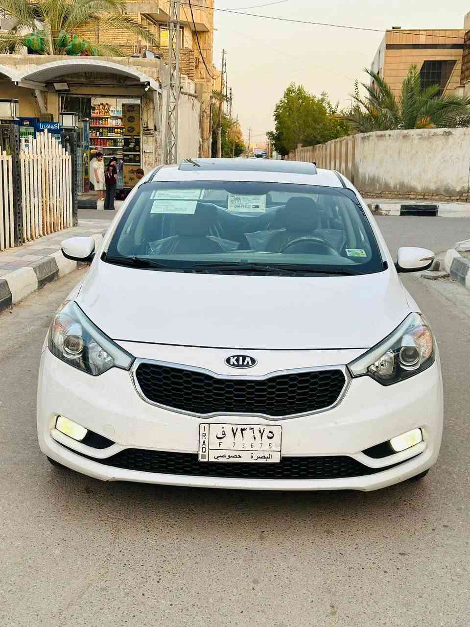 سلام عليكم ورحمه الله وبركاته كيا سيراتو خليجي الشركه العامه لسيارات استخدام شخصي سياره نضيفه رقم بصره تحويل مباشر مكفوله ضربه وصبغ وتبديل وفتح كفاله مواصفات فتحه سقف تحكم ستيرن ويل كب اشاير مري بلاجكتر شاشه كامره محرك 1600 مكفول من كلشي جاهزه عل اخير كير محرك كفاله حداده تخم تأير تبريد ثلج سعر 113 بيه مجال لشراي مكاني ناصريه مركز ***********
