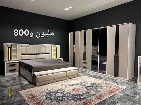 اهلا وسهلا بكم في آشور هوم Ashur Home 
✅ أسعارنا ثابتة رجاءً وبدون إحراج
يوجد لدينا دواشك اصليه 
🛏️ غرف نوم ما تنتهي – غرف أصلية 100% 💯❤️
💸 الأسعار تشمل الشد والنقل مجاناً داخل بغداد
🚚 توصيل متوفر لجميع المحافظات يضاف75 اجور شد ونقل
🧑🏻‍💻 احجز أونلاين وادفع عند الاستلام

🛠️🪛 التوصيل يشمل الشد، لكن ملاحظة:
🔻 الأسعار لا تشمل التفريغ
▪️ طابق أرضي: 10
▪️ طابق أول: 25

📲 للاستفسار وطلب الصور – تواصل عالواتساب 
                                       0781 967 0030 
📦 أسرع واحجز قبل نفاد الموديلات!
