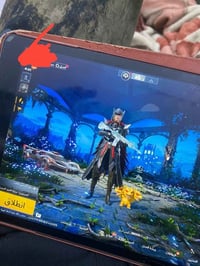 حساب ببجي • شدات • تسليم وجه لوجه