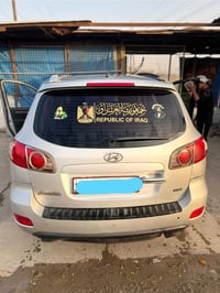 سنتافيه 2012 أدوات كصه جنطه متومه شمالي نكليزي ارقام وسنويه مطابقات عل...