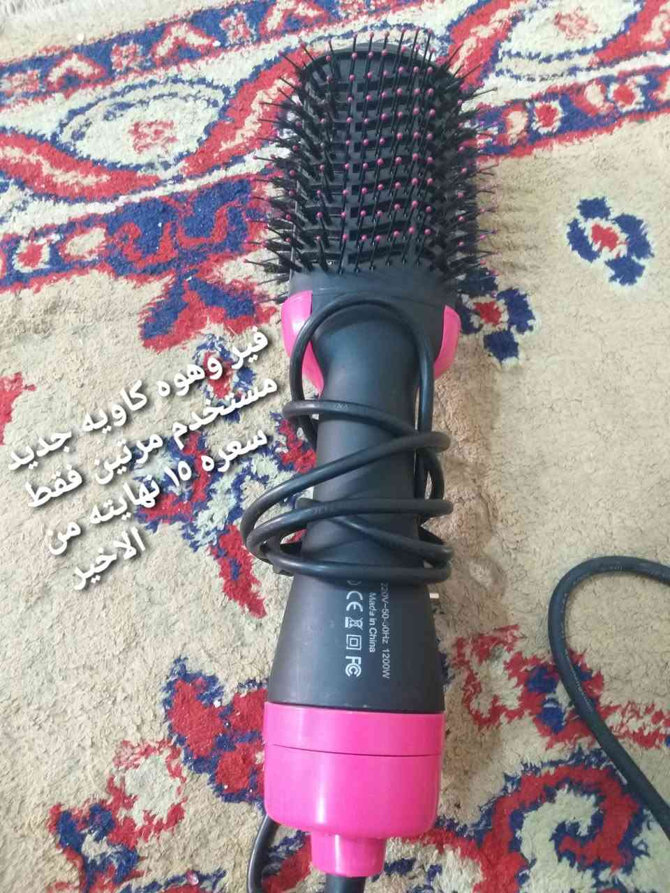 شسوارات جدد كلمن وسعره ع صوره سعارهن نهائيه شراي يخابر هذارقمي الموشراي لايعلق ***********
