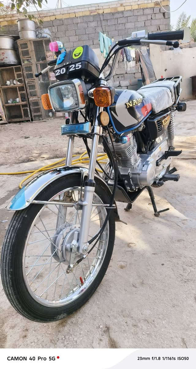 دراجه نامه شرط الكفاله للبيع
***********
