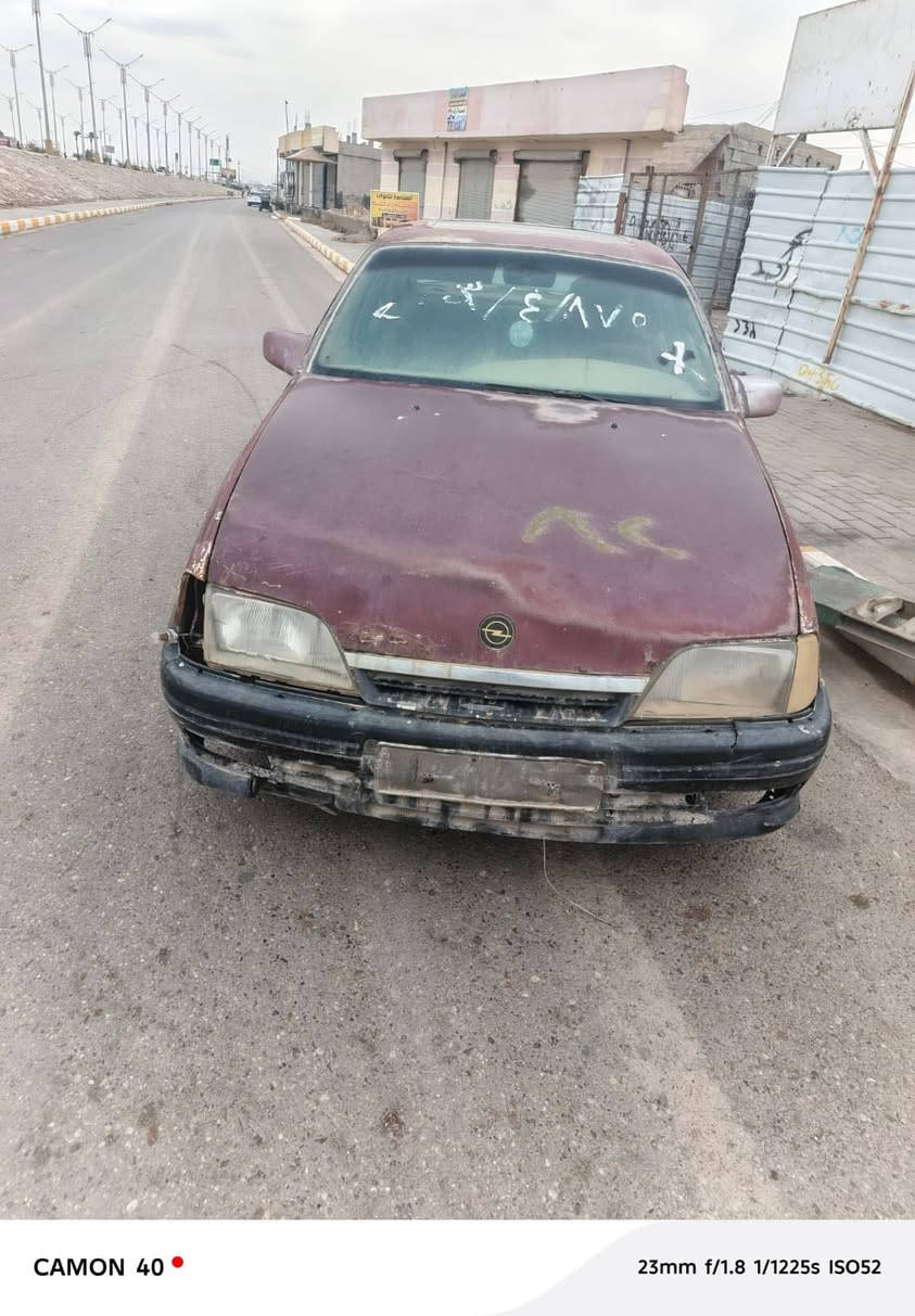 اوبل موديل ١٩٩٣ سياره محرك كير جديده سياره مزاد معامله كامله بس تروح تسوي هزه وتستلم ارقام سياره تحتاج صبغ مكان سياره رمادي استفسار ***********
