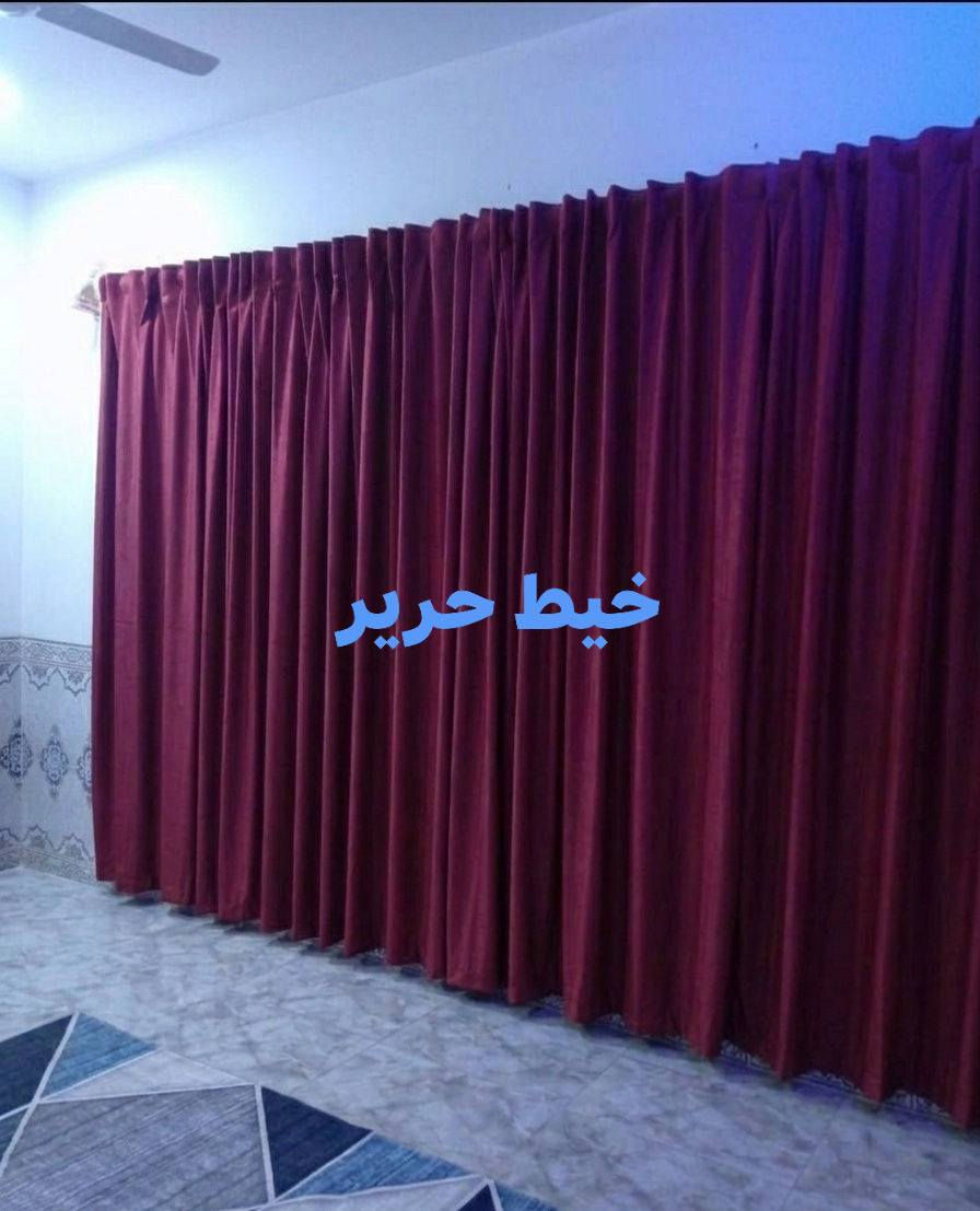 عروض العيد من "خيط حرير" بدأاااات! 🌙✨ الفخامة الإيطالية صارت يمكم وبسعر خيالي!
يا هلا بكل المتابعات الغاليات.. بمناسبة قرب العيد، حبينا ندللكم بأقوى عرض للبردات حتى يكمل جمال بيتكم:
🌟 تفاصيل العرض:
نوع القماش: قديفة إيطالي أصلي (درجة أولى)، ملمس ناعم وشكل قمة بالفخامة.
القياس: العرض 4 متر × الارتفاع 3 متر (قياس راهي ومضبوط).
السعر المفاجأة: بـ 25 ألف دينار بس! 🔥
⚠️ ملاحظة: الكمية محدودة جداً، والحجز بدأ من الآن. لا تخلين العيد يجي وبرداتج مو جديدة!
📍 للحجز والاستفسار:
راسلونا مباشرة على رسائل الصفحة 📩.
واتساب أو اتصال مباشر: ***********.
تيك توك + انستغرام: hx._108.
العنوان: الناصرية - الشطرة.
خيط حرير للستائر والمفروشات - شغلي يتكلم عني! ❤️

